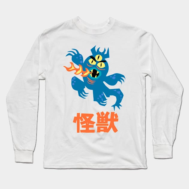 Fred Big Hero 6 Long Sleeve T-Shirt by Beavergeek